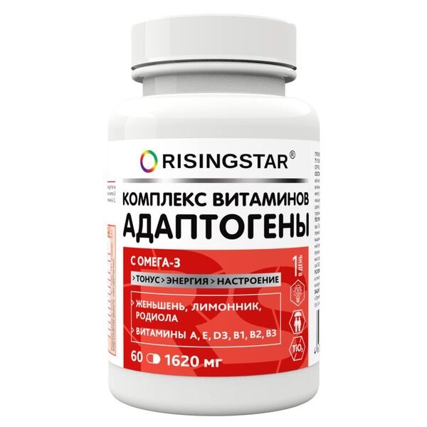 Комплекс витаминов и адаптогенов с Омега-3 Risingstar капсулы 1620мг 60шт от компании Admi - фото 1