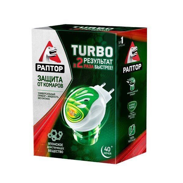 Комплект Turbo: Прибор+Жидкость от комаров 40 ночей Раптор от компании Admi - фото 1