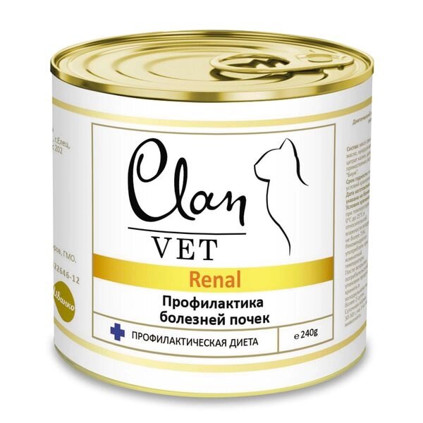 Консервы для кошек диетические профилактика болезней почек Renal Clan Vet 240г от компании Admi - фото 1