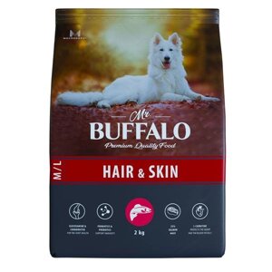 Корм сухой для собак средних и крупных пород лосось Hair&Skin Care Mr. Buffalo 2кг