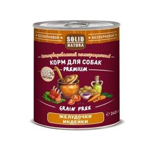 Корм влажный для собак желудочки индейки Premium Solid Natura жестяная банка 240г