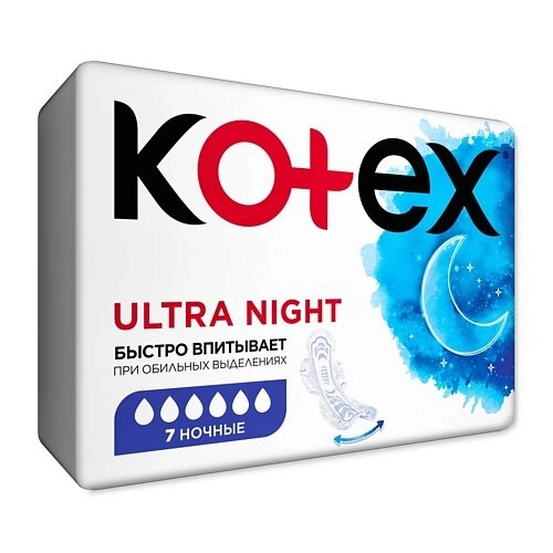 KOTEX Прокладки гигиенические Ультра Сетч Найт 7.0