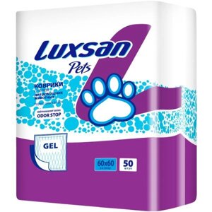 Коврики для животных Premium Gel Luxsan 60х60см 50шт