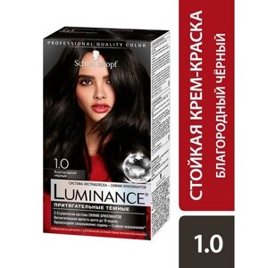 Краска для волос 1.0 благородный черный Luminance/Люминенс 165мл