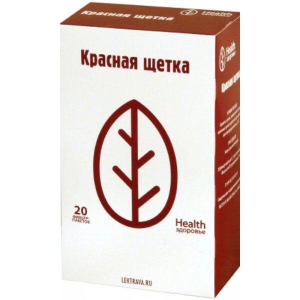 Красная щетка Health Здоровье фильтр-пакет 1,5г 20шт от компании Admi - фото 1