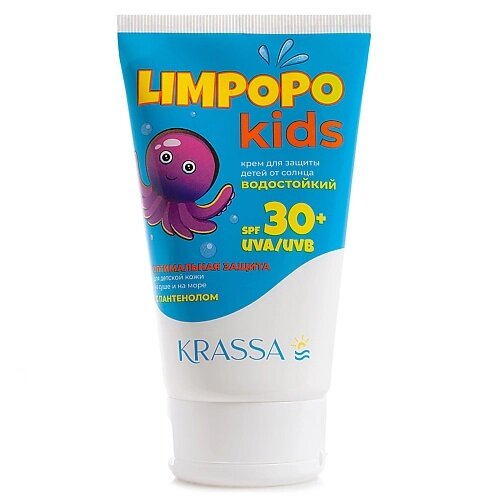 KRASSA Limpopo Kids Крем для защиты детей от солнца SPF 30+ 150.0 от компании Admi - фото 1