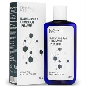 Krassa MED шампунь для волос против перхоти "климбазол+трегалоза" 150.0