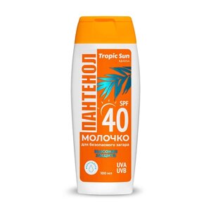 KRASSA Пантенол Молочко для безопасного загара SPF 40 100.0