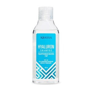 KRASSA Professional Hyaluron Шампунь для волос c гиалуроновой кислотой 85.0