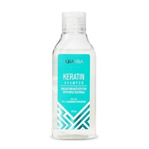 KRASSA Professional KERATIN Шампунь для волос с кератином 85.0