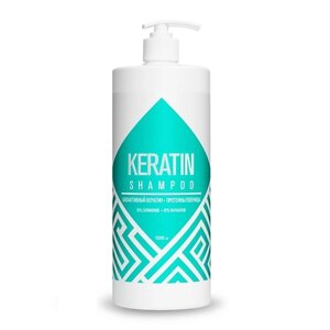 KRASSA Professional Keratin Шампунь для волос с кератином с дозатором 1000.0