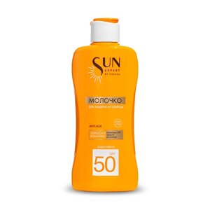 Krassa SUN expert молочко для защиты от солнца SPF 50 180.0