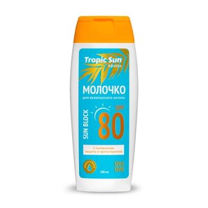 KRASSA TROPIC SUN Молочко для безопасного загара SPF 80 Барьер 100.0