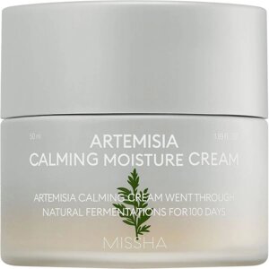 Крем для чувствительной кожи лица успокаивающий с экстрактом полыни Artemisia Calming Missha банка 50мл