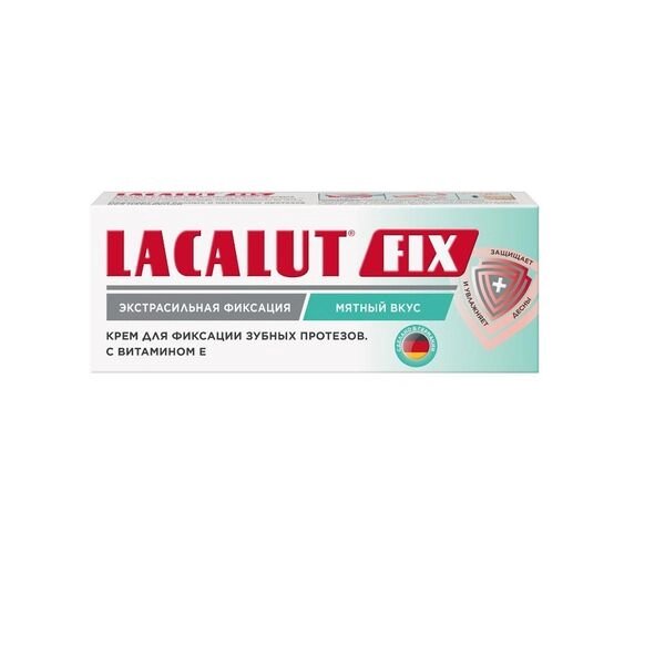 Крем для фиксации зубных протезов экстрасильный с мятным вкусом Fix Lacalut/Лакалют 20г от компании Admi - фото 1