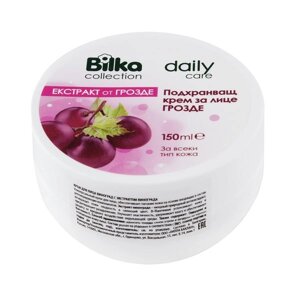 Крем для лица питательный с виноградом Bilka