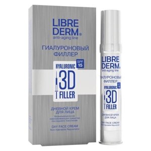 Крем дневной Гиалуроновый филлер 3D Librederm/Либридерм 30мл SPF15