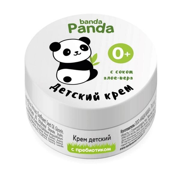 Крем косметический увлажняющий облегченный с пребиотиком детский 0+ Banda Panda 75мл от компании Admi - фото 1