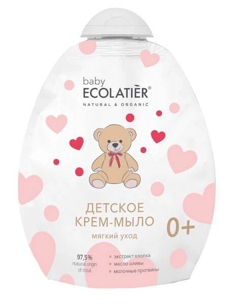 Крем-мыло детское мягкий уход 0+ Baby Ecolatier мягкая упаковка 250мл от компании Admi - фото 1