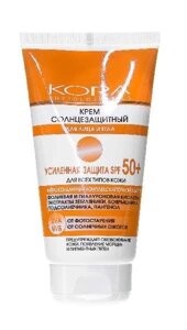 Крем солнцезащитный для лица и тела усиленная защита SPF 50+ Кора 150мл