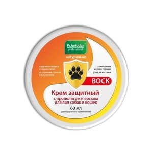 Крем защитный для лап собак и кошек с прополисом и воском Пчелодар 60мл