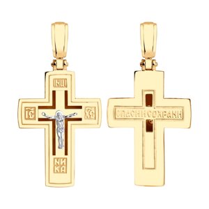 Крест sokolov из золота