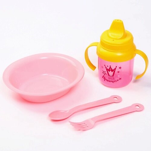 КРОШКА Я Набор детской посуды «Наша принцесса», 4 предмета: тарелка, поильник, ложка, вилка от компании Admi - фото 1