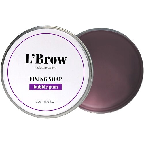 L`BROW Мыло для бровей Fixing soap (Баблгам) 20.0 от компании Admi - фото 1