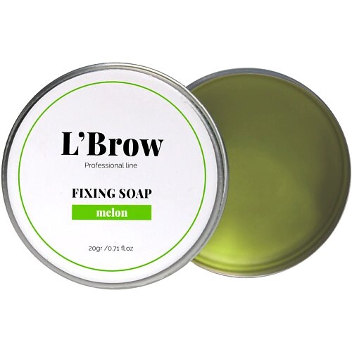 L`BROW Мыло для бровей Fixing soap (Дыня) 20.0 от компании Admi - фото 1
