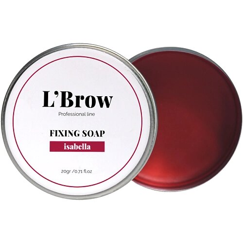 L`BROW Мыло для бровей Fixing soap (Изабелла) 20.0 от компании Admi - фото 1