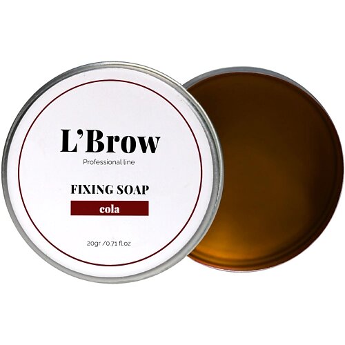 L`BROW Мыло для бровей Fixing soap (Кола) 20.0 от компании Admi - фото 1