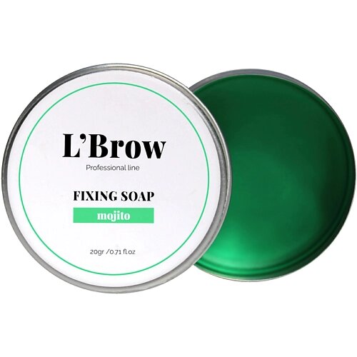 L`BROW Мыло для бровей Fixing soap (Мохито) 20.0 от компании Admi - фото 1