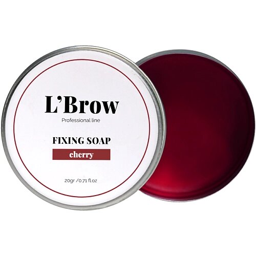 L`BROW Мыло для бровей Fixing soap (Вишня) 20.0 от компании Admi - фото 1