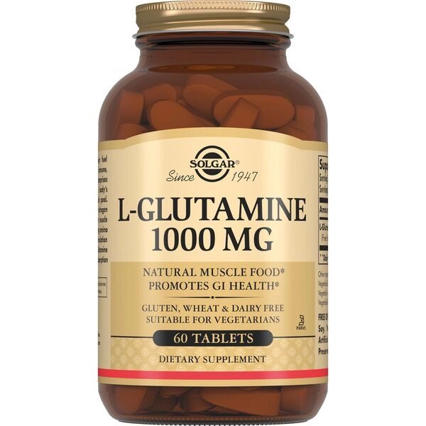 L-глутамин Solgar/Солгар таблетки 1000мг 60шт от компании Admi - фото 1