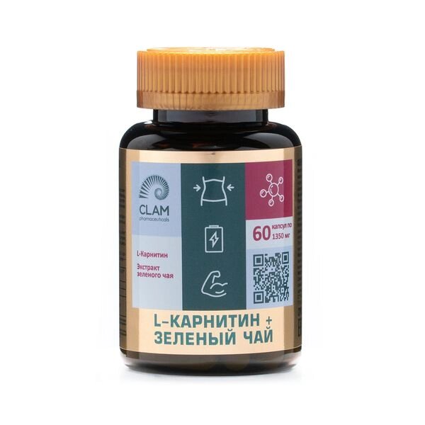 L-карнитин+Чай зеленый ClamPharm капсулы 60шт от компании Admi - фото 1