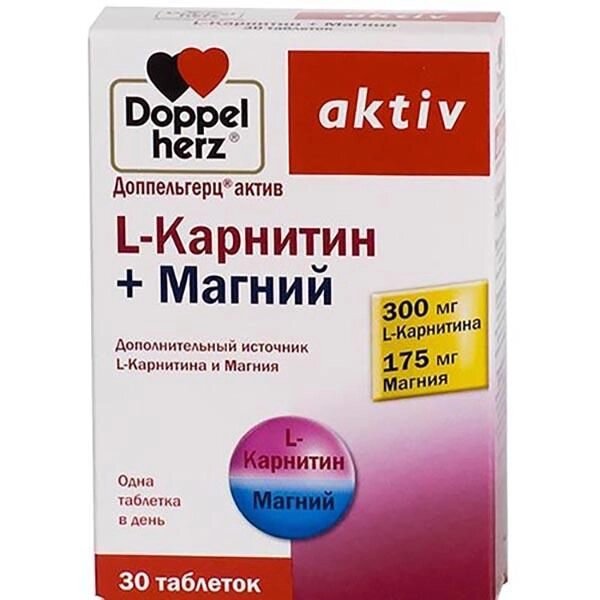 L-карнитин+Магний Activ Doppelherz/Доппельгерц таблетки 1,22г 30шт от компании Admi - фото 1