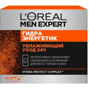 L'ORÉAL PARIS L'OREAL PARIS Крем для лица Увлажняющий уход 24ч мужской, для всех типов кожи Гидра Энергетик Men Expert Hydra-Protect Complex