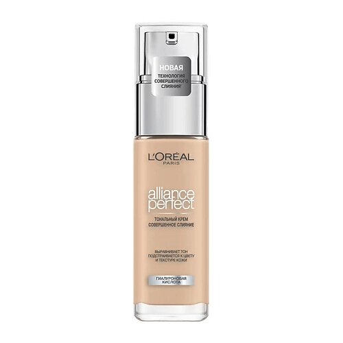 L'ORÉAL PARIS Тональный крем Совершенное слияние, выравнивающий и увлажняющий Alliance Perfect