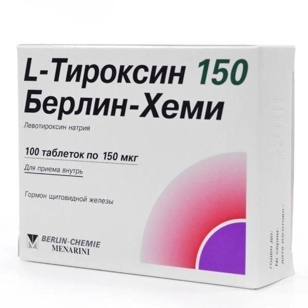 L-тироксин 150 Берлин-Хеми таблетки 150мкг 100шт от компании Admi - фото 1