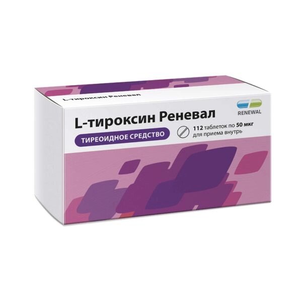 L-тироксин Реневал таблетки 50мкг 112шт от компании Admi - фото 1