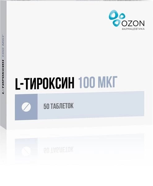 L-тироксин таблетки 100мкг 50шт от компании Admi - фото 1
