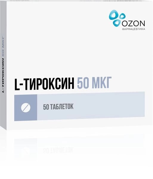 L-тироксин таблетки 50мкг 50шт от компании Admi - фото 1