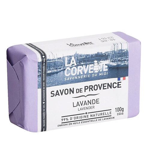 LA CORVETTE Мыло туалетное прованское для тела Лаванда Savon de Provence Lavender