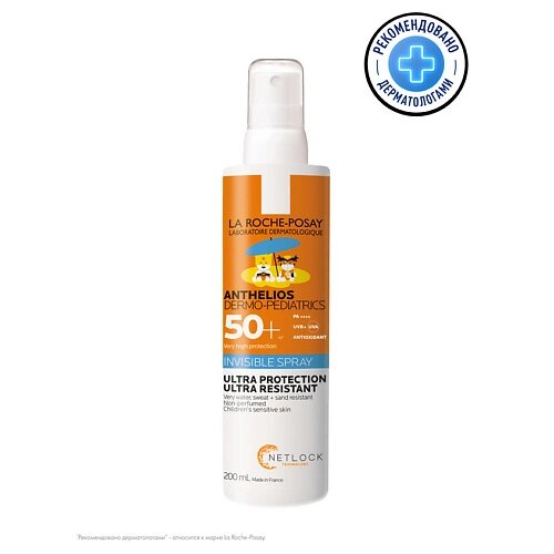 LA ROCHE-POSAY Anthelios Детский солнцезащитный невидимый спрей для лица и тела SPF 50+/PPD 36 от компании Admi - фото 1