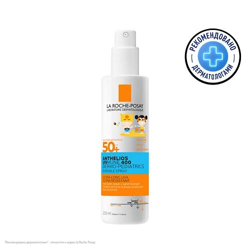 LA ROCHE-POSAY Anthelios Uvmune 400 Dermo-pediatrics Солнцезащитный детский спрей для лица и тела SPF 50+ / PPD 27 от компании Admi - фото 1