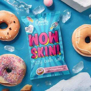 LABORATORY KATRIN Шипучая соль для ванн Candy bath bar "Wow Skin" 100.0