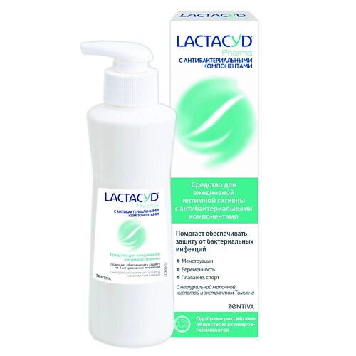 LACTACYD Лосьон Фарма с экстрактом Тимьяна 250.0