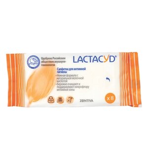 LACTACYD Салфетки для интимной гигиены 8.0