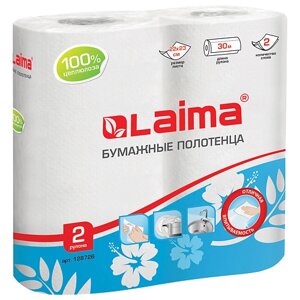 LAIMA Полотенца бумажные бытовые, 2-х слойные 2