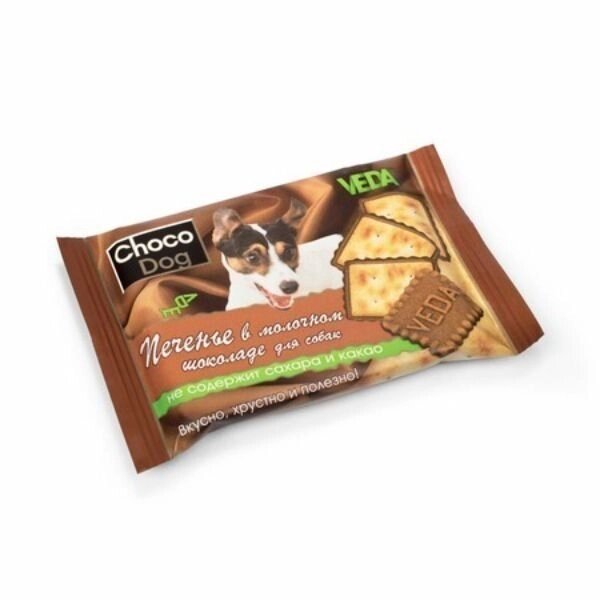 Лакомство для собак печенье в молочном шоколаде Choco Dog Veda 30г от компании Admi - фото 1